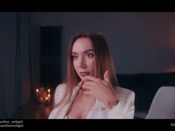 webcam girl _mariarty_ image #2128538