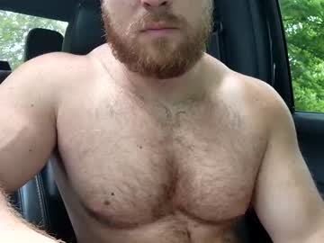 webcam man cammin86 image #2104554