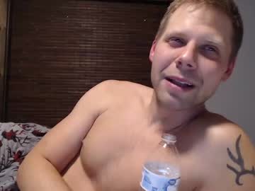 webcam man lancehardin image #5927538