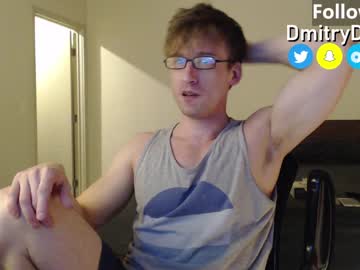 webcam man dmitrydickov image #4216155