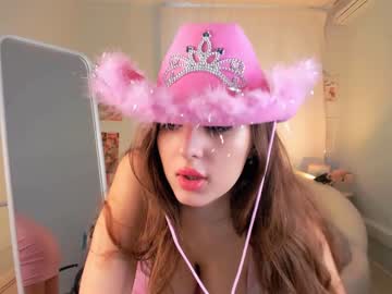 webcam girl lil_stephanie image #6381602