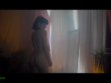 webcam girl excitease image #1944841