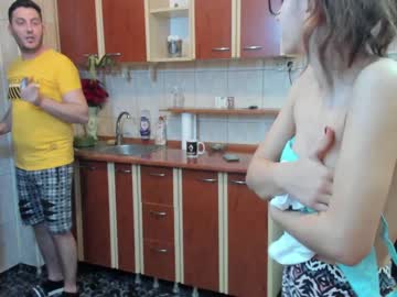 webcam couple iuliana32 image #824666