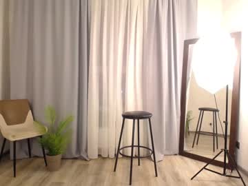 webcam girl kiska_kiss image #2552012