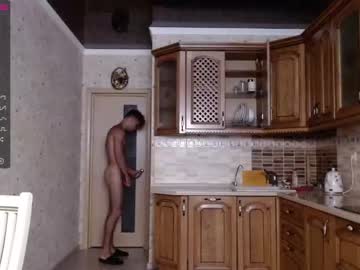 webcam man mario_serhos image #2226386