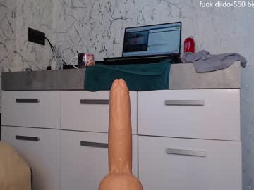webcam girl simplegirl1996 image #4002915
