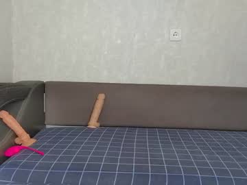 webcam man you_cute_soffie image #1559282