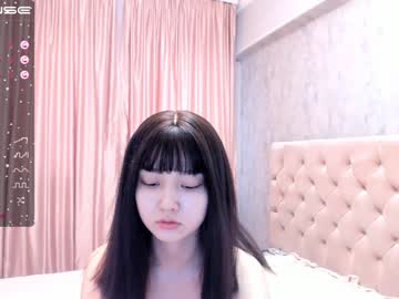 webcam girl chanlia image #4080680
