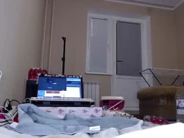 webcam girl savage_miracle image #1488450