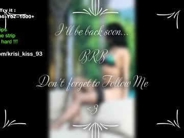 webcam girl krisi_kiss image #5212818
