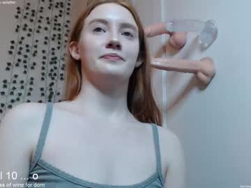 webcam girl dominiquemystique image #1115099