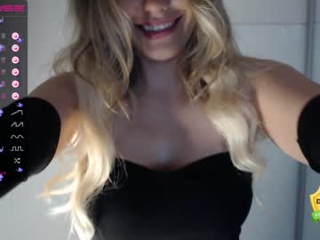 webcam girl theellenshow image #4183369
