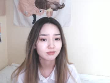 webcam girl chanlia image #1220957