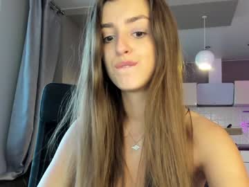 webcam girl coy_amina_ image #3057796