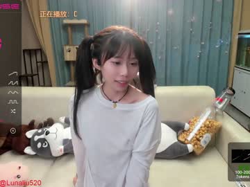 webcam girl luna_liu520 image #1482977
