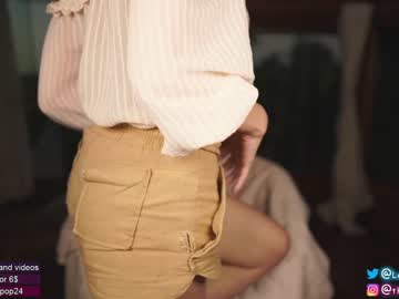 webcam girl loollypop24 image #2099220