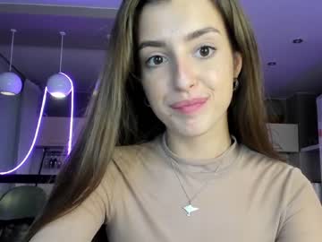 webcam girl coy_amina_ image #3058985