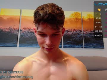 webcam man destroy_boy image #2253380