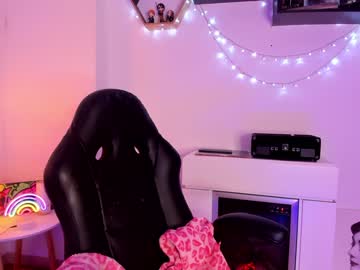 webcam girl thecosmicgirl image #4235365