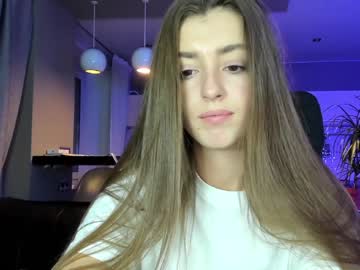 webcam girl coy_amina_ image #3253863