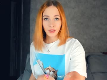webcam girl sophie_5 image #824014
