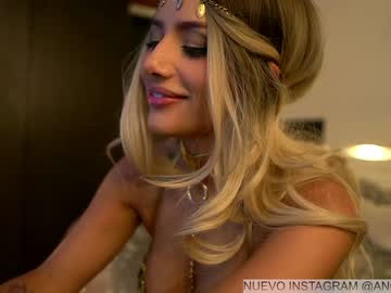 webcam girl nina_mon image #1096734