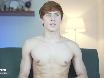 webcam man emigrantboyy image #2553102