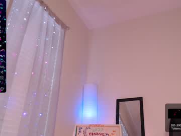 webcam girl petitebrat image #5142848
