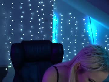 webcam couple anabel054 image #45387