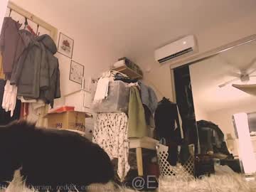 webcam girl emersoncane image #1842196