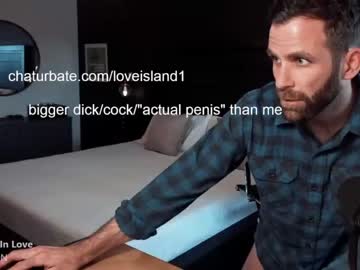 webcam man bareleeworking image #4177734