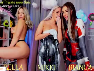webcam girl blush_mikki image #6311780