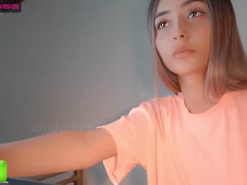 webcam girl gummy_bear7 image #843438