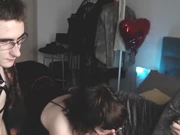 webcam couple reptile_lifehacks image #1792654