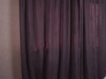 webcam girl moanamo image #3130165
