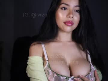webcam girl itsssssssme_lana image #89536