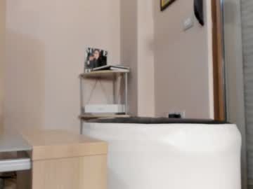 webcam girl hotel77777 image #1552788