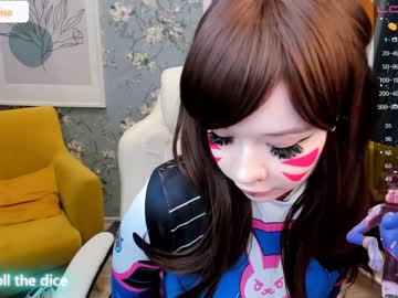 webcam girl arikajoy image #4146879