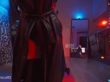 webcam girl bronnica image #4905318