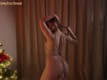 webcam girl excitease image #6012669