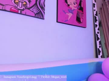 webcam girl megan_world image #1137183