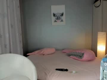 webcam girl _mito_69 image #5770617