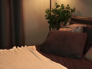 webcam girl ammysky_ image #4133547