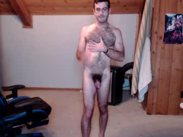 webcam man gorillaman223 image #2000873