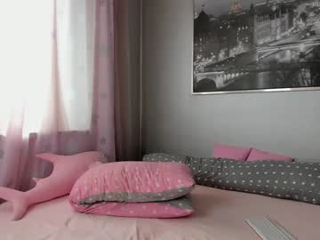 webcam girl _mito_69 image #4337598