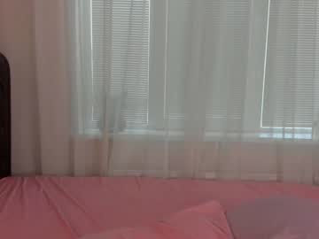 webcam girl angelina_new image #4479726