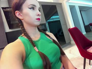 webcam girl ehotlovea image #6085891