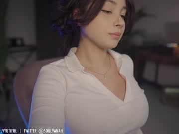 webcam girl soulvanah image #2156352