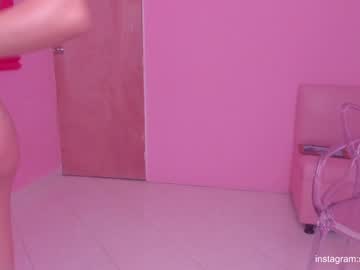 webcam girl sabrina_geek image #5936099