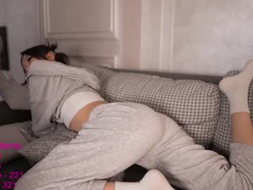 webcam girl lindamei image #2849809